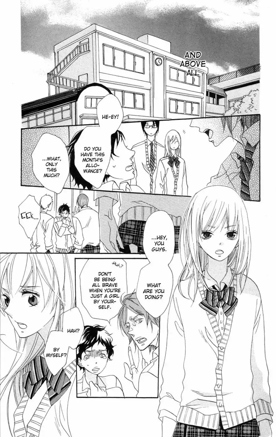 Nobara no Hanayome Chapter 1 17